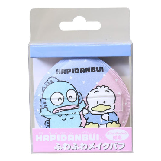 はぴだんぶい コスメ雑貨 ふわふわメイクパフ ハンギョドン＆あひるのペックル サンリオ ケイカンパニー