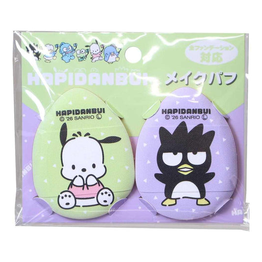 はぴだんぶい コスメ雑貨 メイクパフ2P ポチャッコ＆バッドばつ丸 サンリオ ケイカンパニー