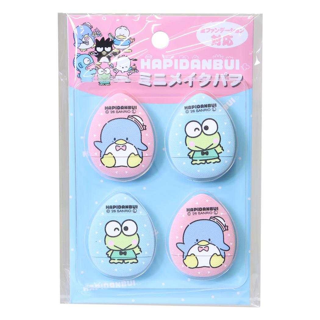 はぴだんぶい コスメ雑貨 ミニメイクパフ4P タキシードサム＆けろけろけろっぴ サンリオ ケイカンパニー