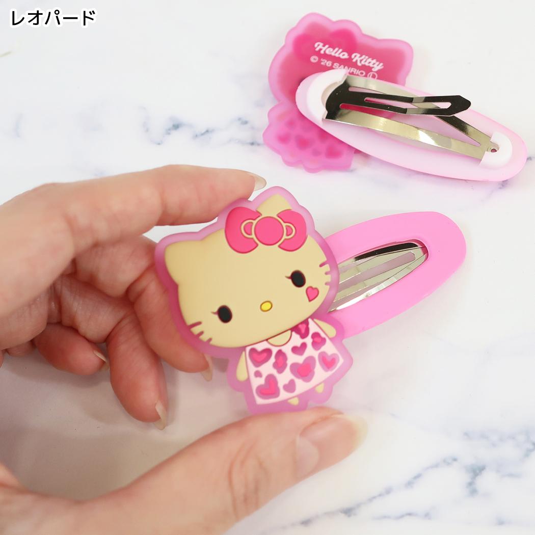 ハローキティ ヘアアクセ パッチン2Pセット レオパード サンリオ