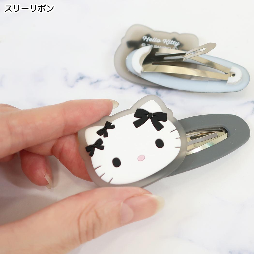 ハローキティ ヘアアクセ パッチン2Pセット スリーリボン サンリオ