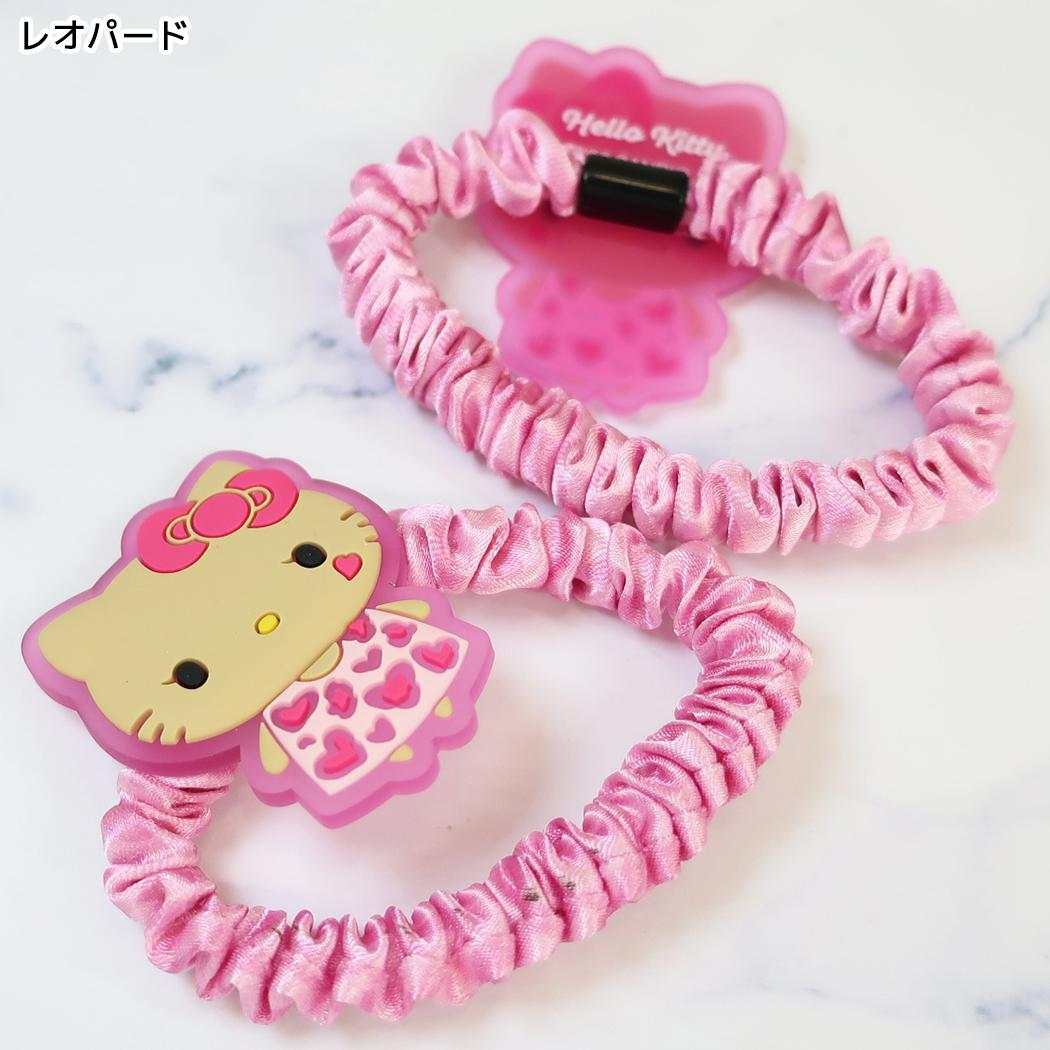 ハローキティ ヘアアクセ フリルゴム2Pセット レオパード サンリオ