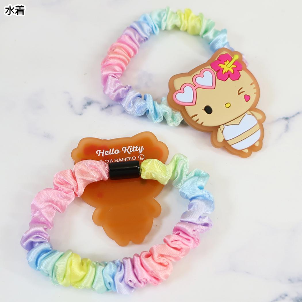 ハローキティ ヘアアクセ フリルゴム2Pセット 水着 サンリオ