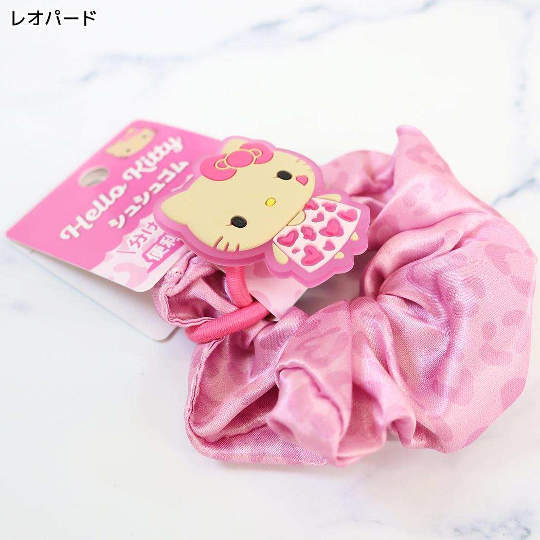 ハローキティ ヘアアクセ シュシュゴムセット レオパード サンリオ