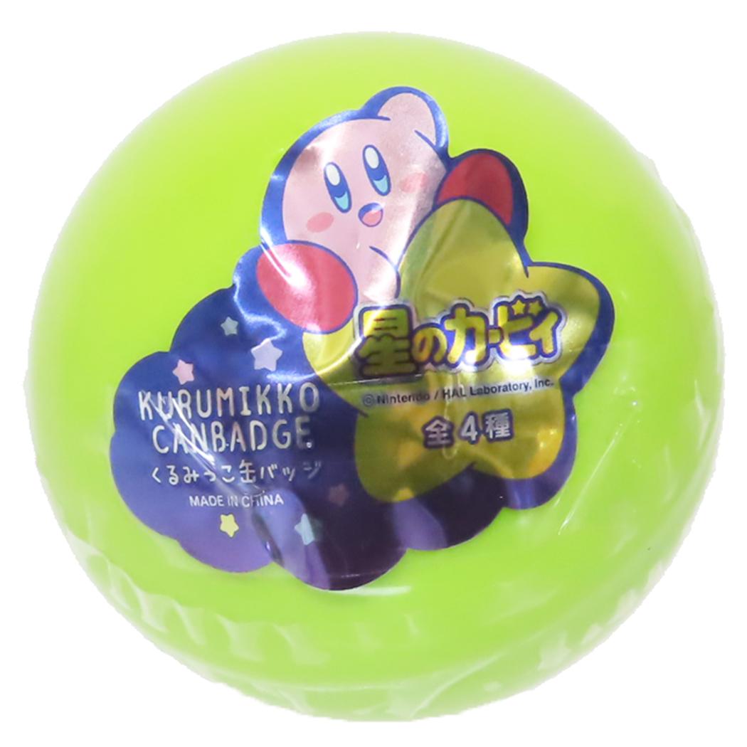 くるみっこ缶バッジ 全4種 マスコット 星のカービィ マックスリミテッド コレクション雑貨