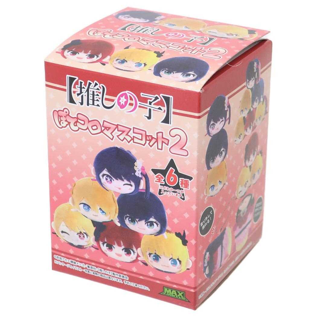 ぽてコロマスコット2 全6種 6個入セット マスコット 推しの子 マックスリミテッド コレクション雑貨 まとめ買い アニメ
