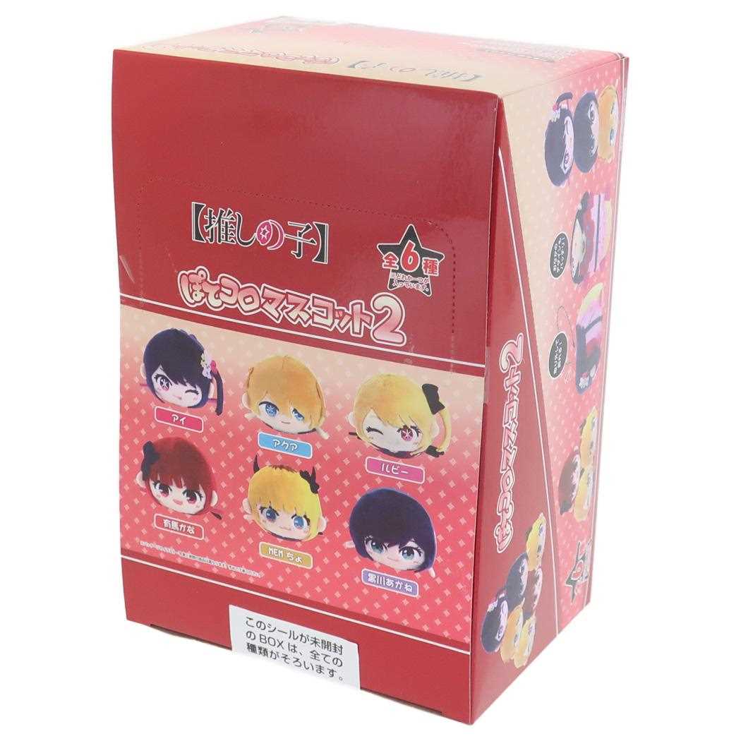 ぽてコロマスコット2 全6種 6個入セット マスコット 推しの子 マックスリミテッド コレクション雑貨 まとめ買い アニメ