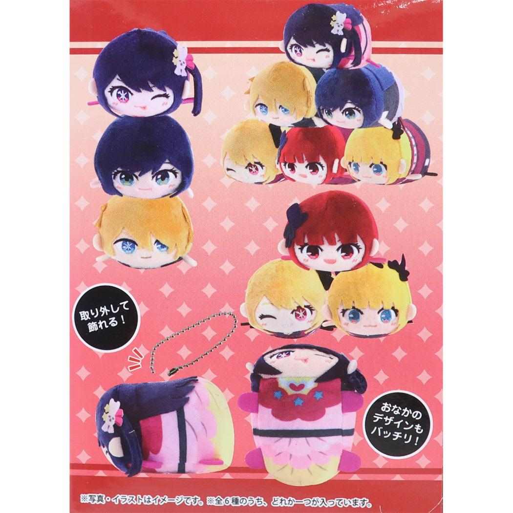 ぽてコロマスコット2 全6種 マスコット 推しの子 マックスリミテッド コレクション雑貨 アニメ