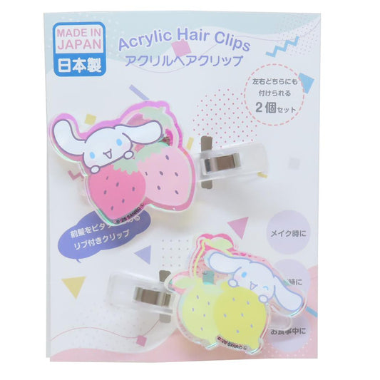 アクリルヘアクリップ 2個セット ヘアアクセ シナモロール サンリオ アイプランニング 前髪クリップ メール便可