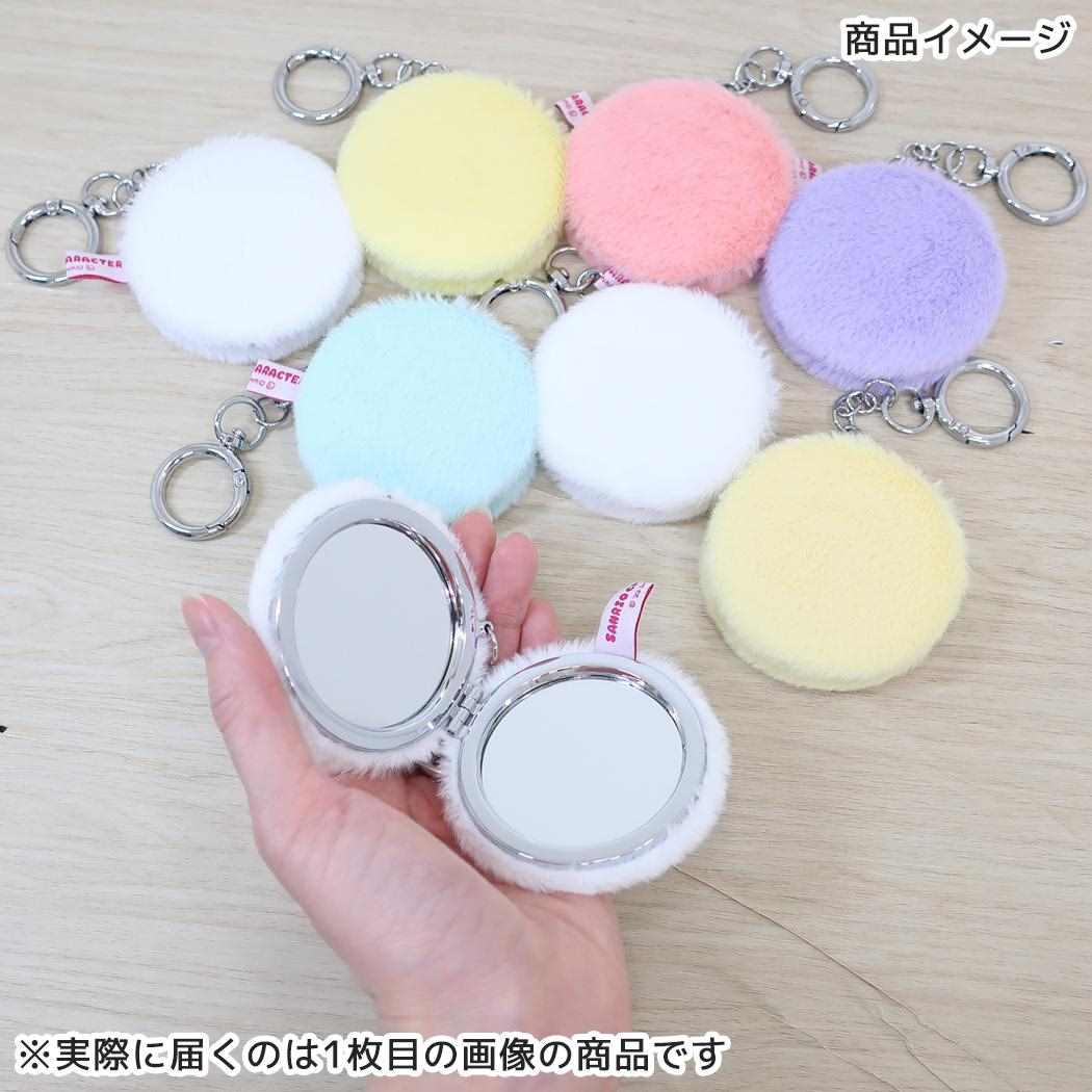 ゆるもふダブルコンパクトミラーキーチェーン 手鏡 ポチャッコ サンリオ ヤマムラ キーホルダー メール便可