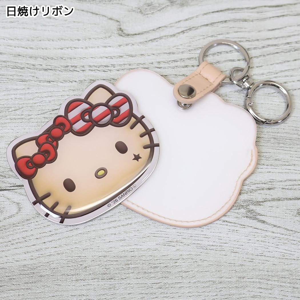 ハローキティ 手鏡 ステンレスミラー 日焼けリボン サンリオ