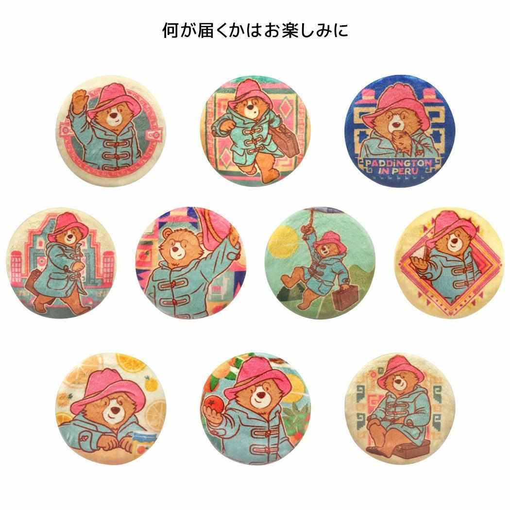 ブラインドﾞふわふわ缶バッジ 全10種 缶バッチ パディントン 消えた黄金郷の秘密 インロック コレクション雑貨