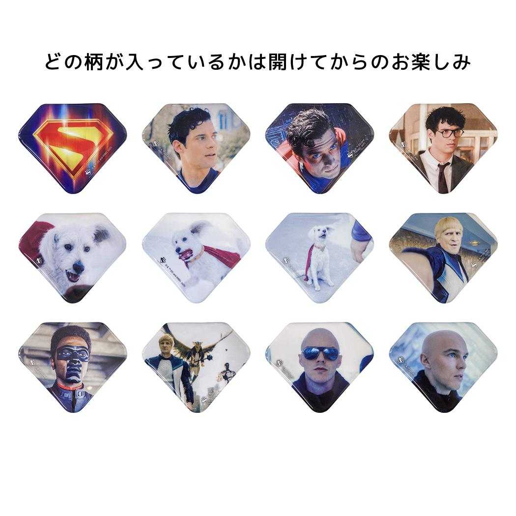 スーパーマン 缶バッジ ブラインドカンバッジ 全12種の内どれか1個 DCコミック インロック コレクション雑貨 キャラクター グッズ メール便可 シネマコレクション