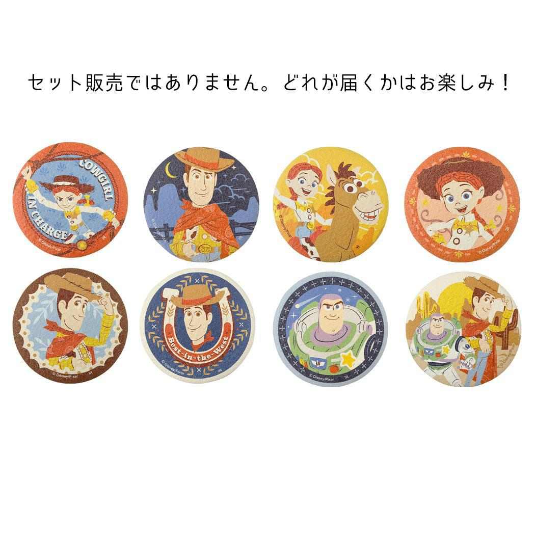 トイストーリー5 缶バッジ ブラインドウォールアートカンバッジ 全8種の内どれか1つ 単品 ディズニー インロック