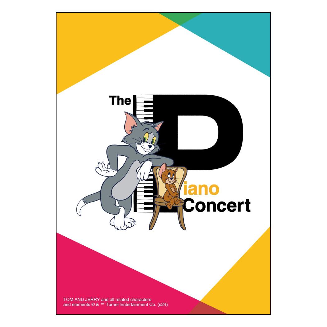 パタパタメモ メモ帳 トムとジェリー PIANO CONCERT ワーナーブラザース インロック 新学期準備文具 メール便可