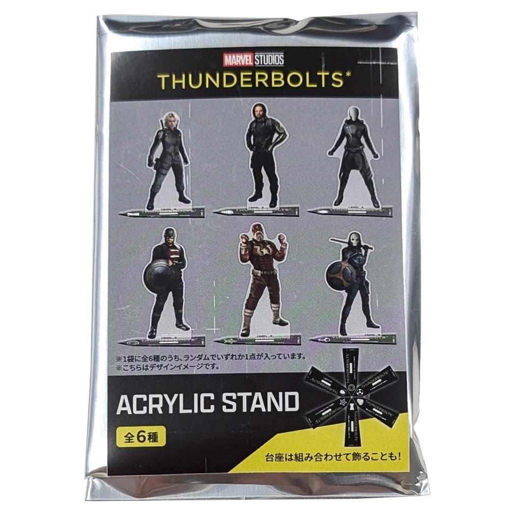 ブラインドアクリルスタンド 全6種 アクリルスタンド サンダーボルツ MARVEL インロック コレクション雑貨 映画メール便可
