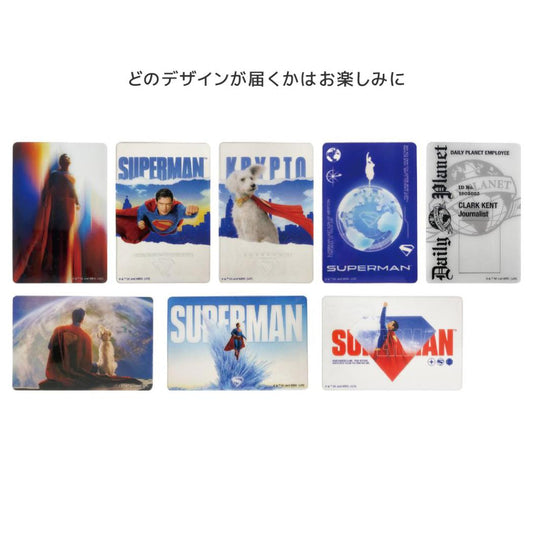 クリアカードコレクション 全8種の内どれか1個 コレクター雑貨 SUPERMAN スーパーマン DCコミック インロック コレクション雑貨 映画メール便可