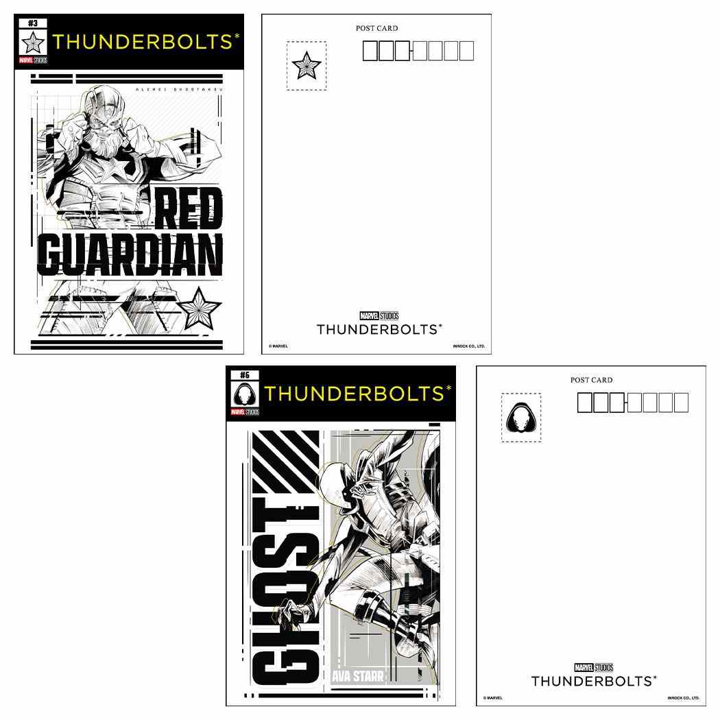 缶ケース入りPOSTCARD 16枚セット ポストカード サンダーボルツ MARVEL インロック コレクション雑貨 映画メール便可