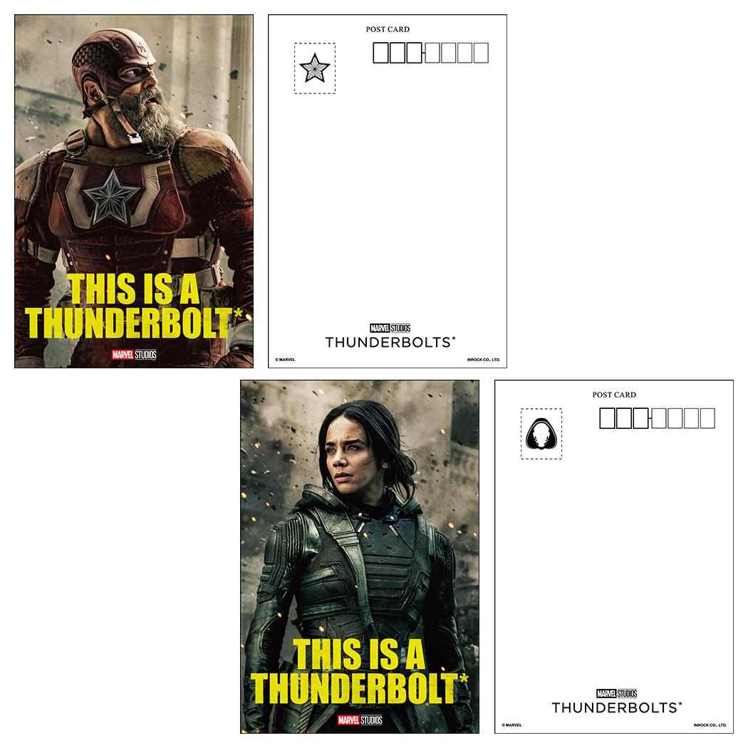 缶ケース入りPOSTCARD 16枚セット ポストカード サンダーボルツ MARVEL インロック コレクション雑貨 映画メール便可