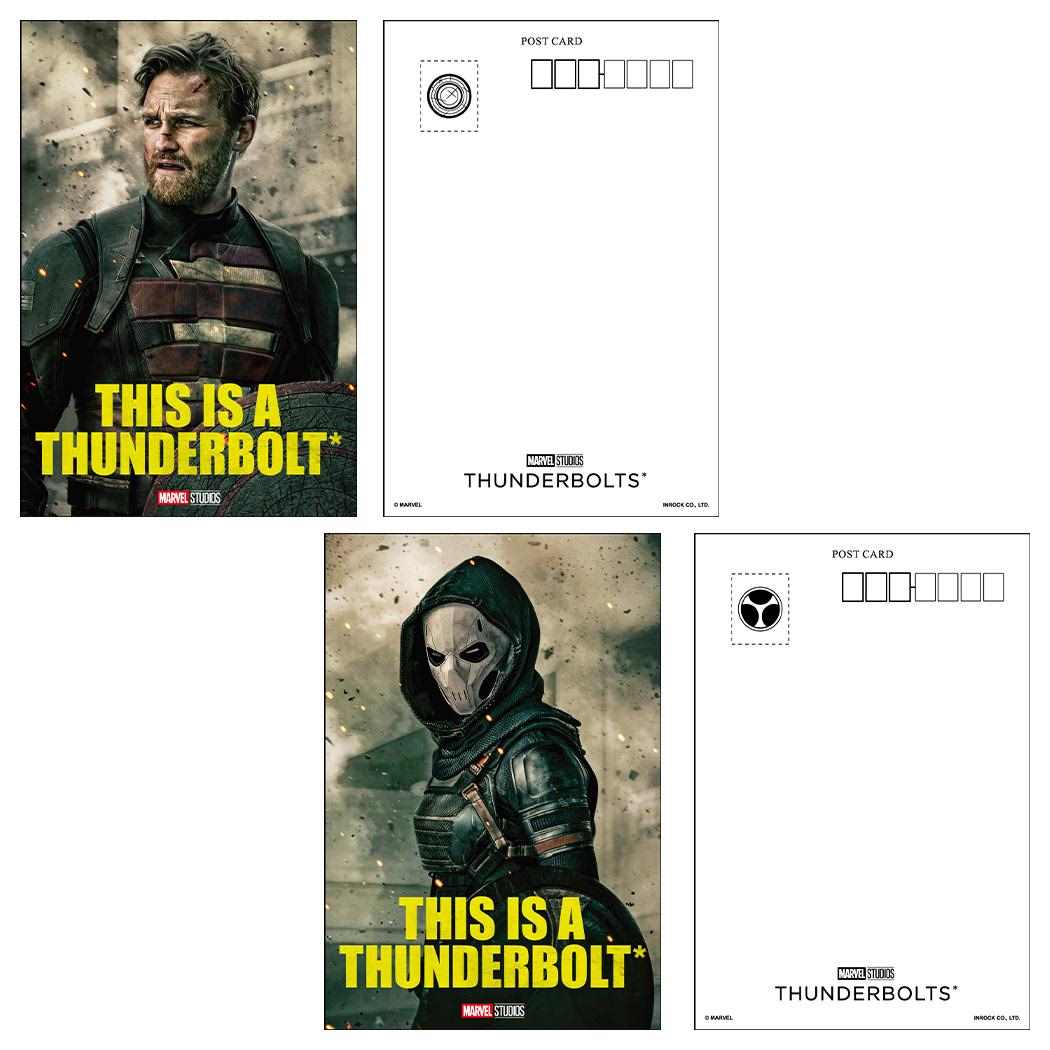 缶ケース入りPOSTCARD 16枚セット ポストカード サンダーボルツ MARVEL インロック コレクション雑貨 映画メール便可