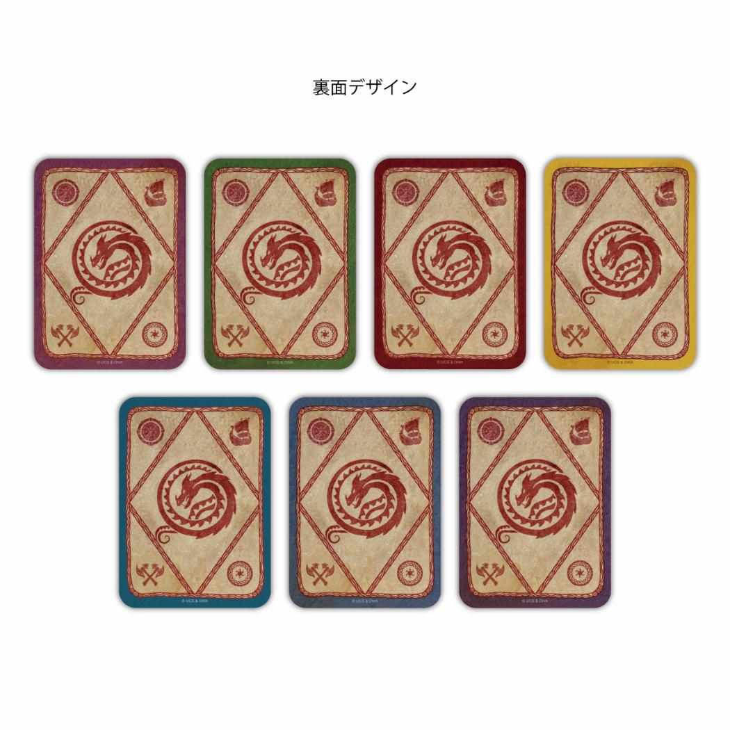 カードコレクション 全32種の内どれか1つ コレクター雑貨 ヒックとドラゴン 実写 インロック コレクション雑貨 映画メール便可