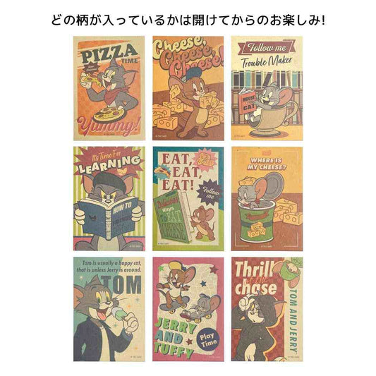 アートカードコレクション 全9種の内どれか1つ コレクション雑貨 トムとジェリー ワーナーブラザース インロック コレクション雑貨 メール便可