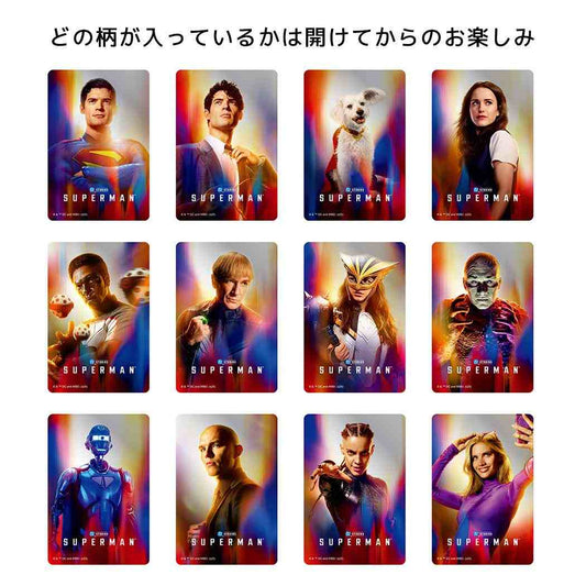 メタリックカードコレクション 全12種の内どれか1個 コレクター雑貨 スーパーマン DCコミック インロック コレクション雑貨 メール便可