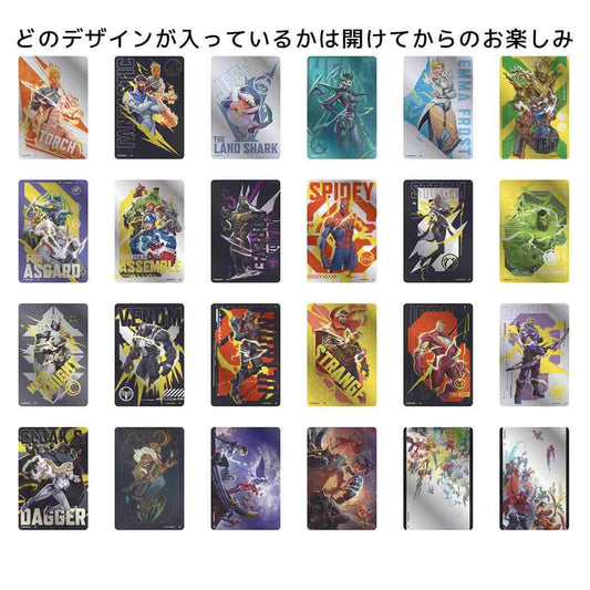 メタリックカードコレクション 全24種の内どれか1個 コレクター雑貨 MAVEL RIVALS マーベルライバルズ MARVEL インロック コレクション雑貨 メール便可