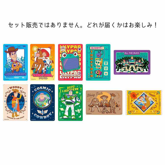 トイストーリー5 コレクター雑貨 クリアカードコレクション 全10種の内どれか1個 単品 ディズニー インロック