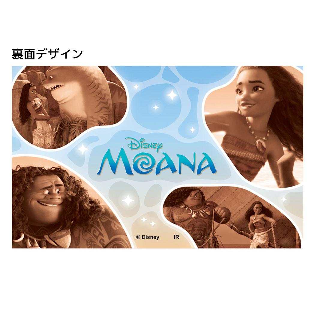 モアナと伝説の海 コレクター雑貨 シーンカードコレクション 全15種 ランダム販売 単品 ディズニー インロック