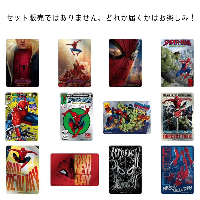 スパイダーマン：ブランド・ニュー・デイ コレクション雑貨 メタリックカードコレクション 全12種の内どれか1個 MARVEL インロック