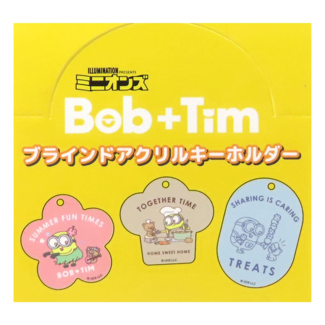 ブラインドアクリルキーホルダー 全10種 キーホルダー ミニオンズ Bob+Tim ユニバーサル映画 インロック コレクション雑貨 メール便可