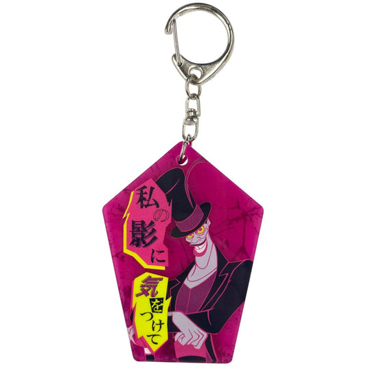 2層アクリルキーホルダー キーリング ディズニーヴィランズ Power Word Villains ドクター ファシリエ ディズニー インロック コレクション雑貨 メール便可