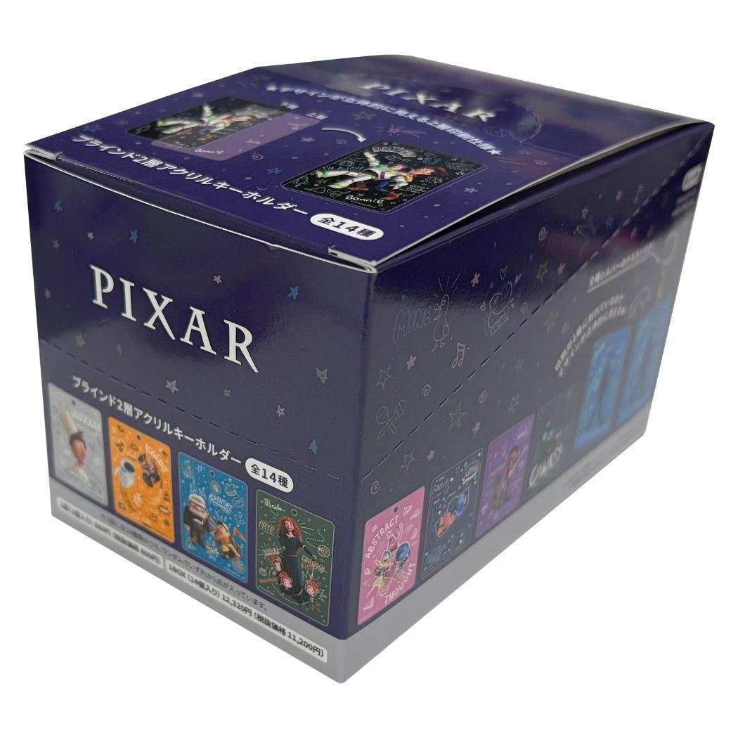 PIXAR ピクサー キーリング ブラインド2層アクリルキーホルダー 全14種 14個セット BOX インロック