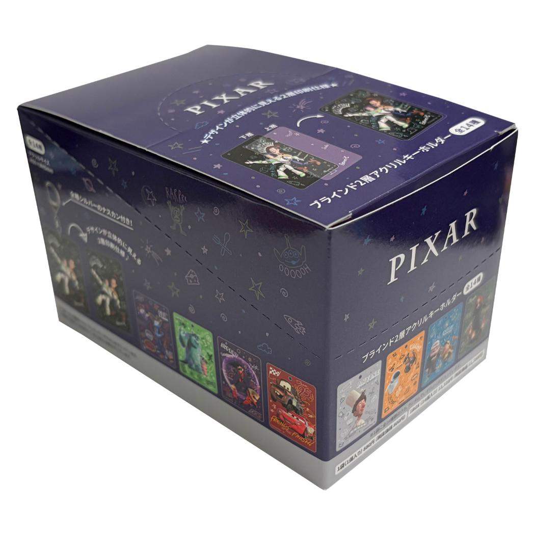 PIXAR ピクサー キーリング ブラインド2層アクリルキーホルダー 全14種 14個セット BOX インロック
