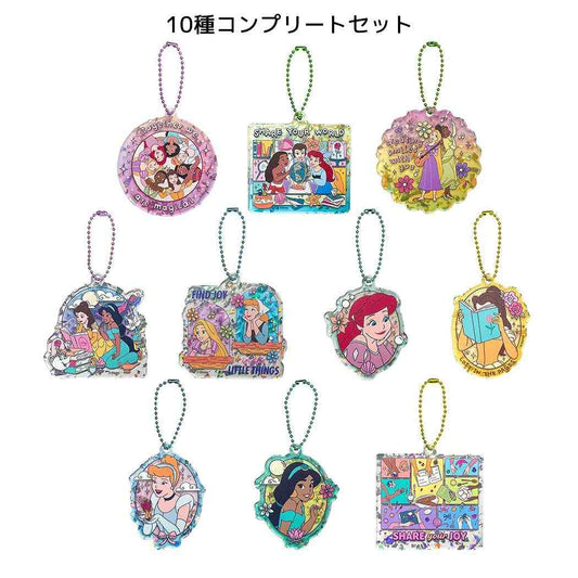 ディズニープリンセス キーホルダー ブラインドアクリルキーチェーン 全10種 ランダム販売 BOX コンプリート Disney インロック