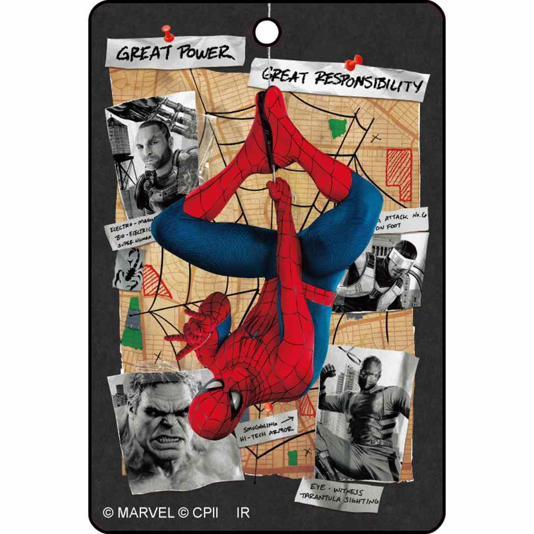 スパイダーマン：ブランド・ニュー・デイ キーホルダー ブラインドアクリルレイヤーキーチェーン 全15種 15入セット BOX MARVEL インロック