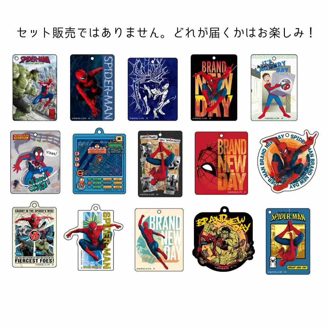 スパイダーマン：ブランド・ニュー・デイ キーホルダー ブラインドアクリルレイヤーキーチェーン 全15種の内どれか1個 単品 MARVEL インロック