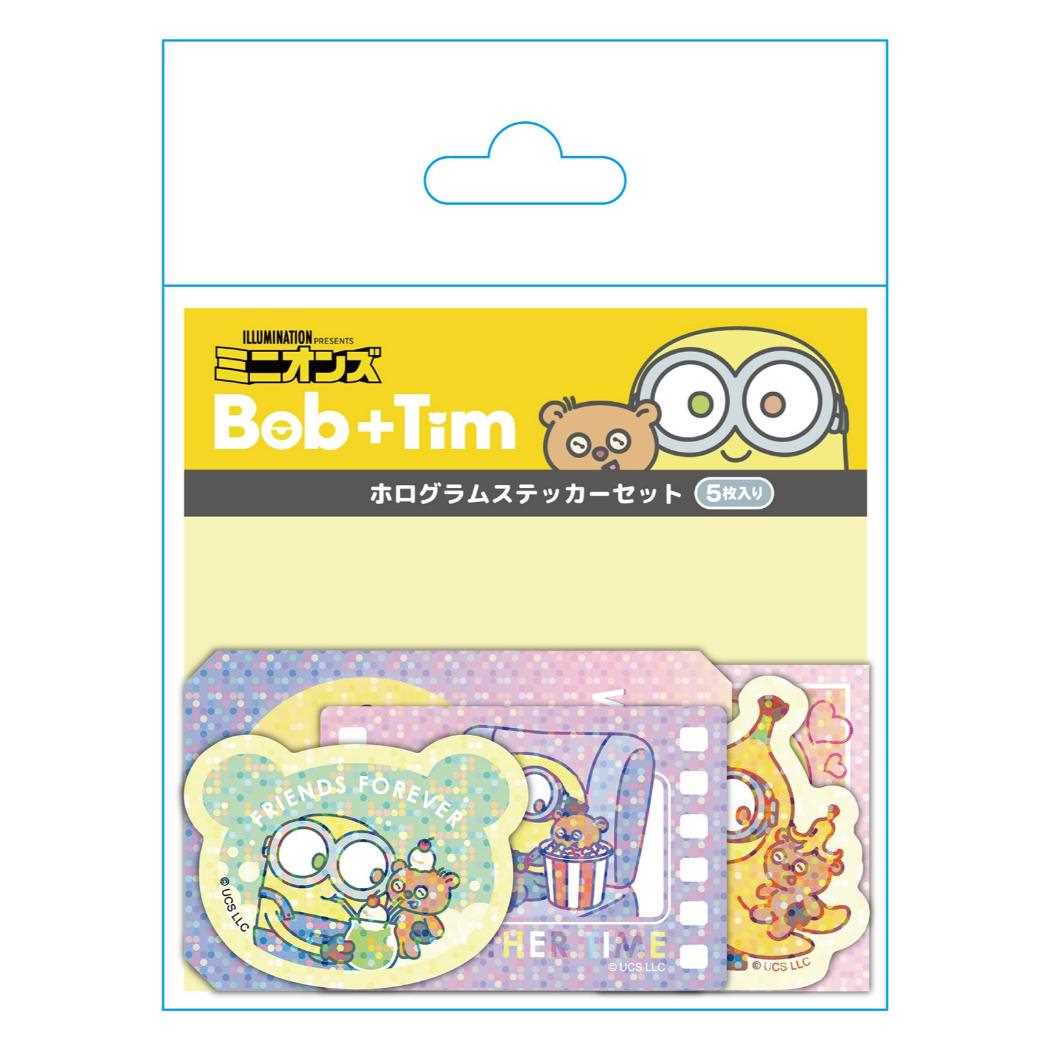ホログラムステッカーセット ダイカットシール ミニオンズ Bob+Tim ユニバーサル映画 インロック デコステッカー シールセット かわいい メール便可