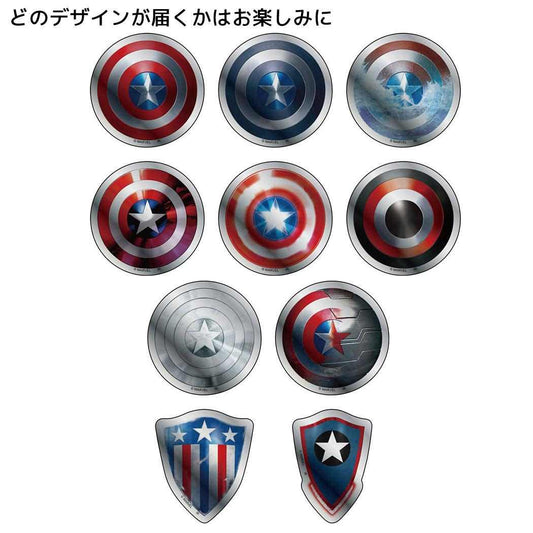 メタリックステッカーコレクション 全10種 ダイカットシール キャプテンアメリカ：ブレイブ ニュー ワールド MARVEL インロック コレクション文具 デコレーション メール便可