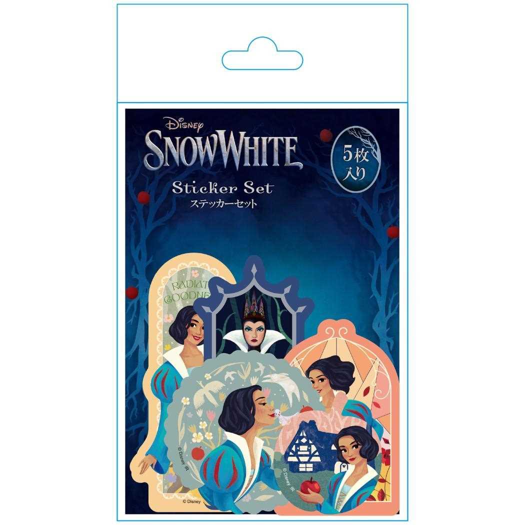 ステッカーセット 5枚入り ダイカットシール 白雪姫 実写 ディズニープリンセス インロック コレクション雑貨 メール便可