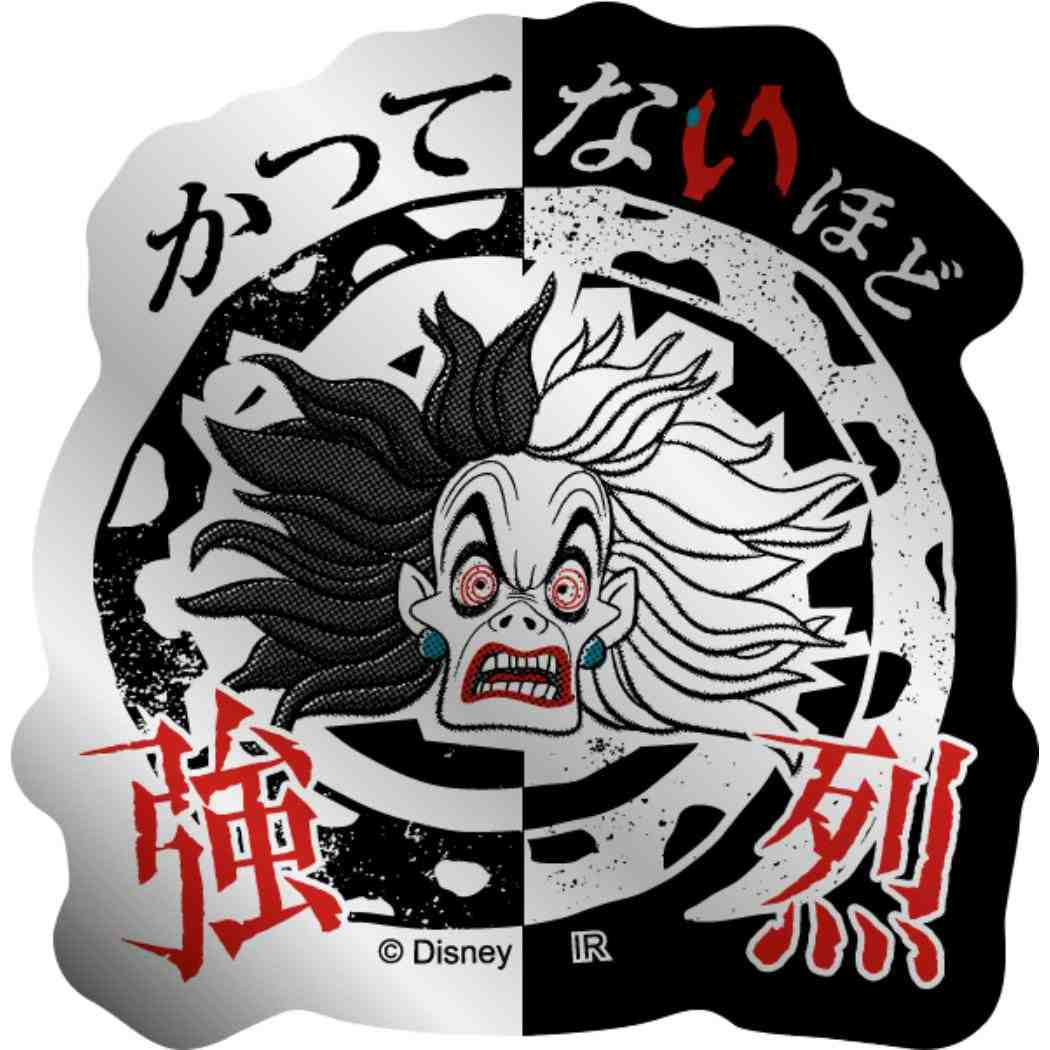 メタリックミニステッカーセット ダイカットシール ディズニーヴィランズ Power Word Villains クルエラ ディズニー インロック コレクション雑貨 メール便可