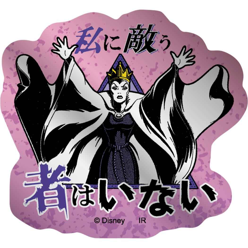 メタリックミニステッカーセット ダイカットシール ディズニーヴィランズ Power Word Villains 女王 ディズニー インロック コレクション雑貨 メール便可