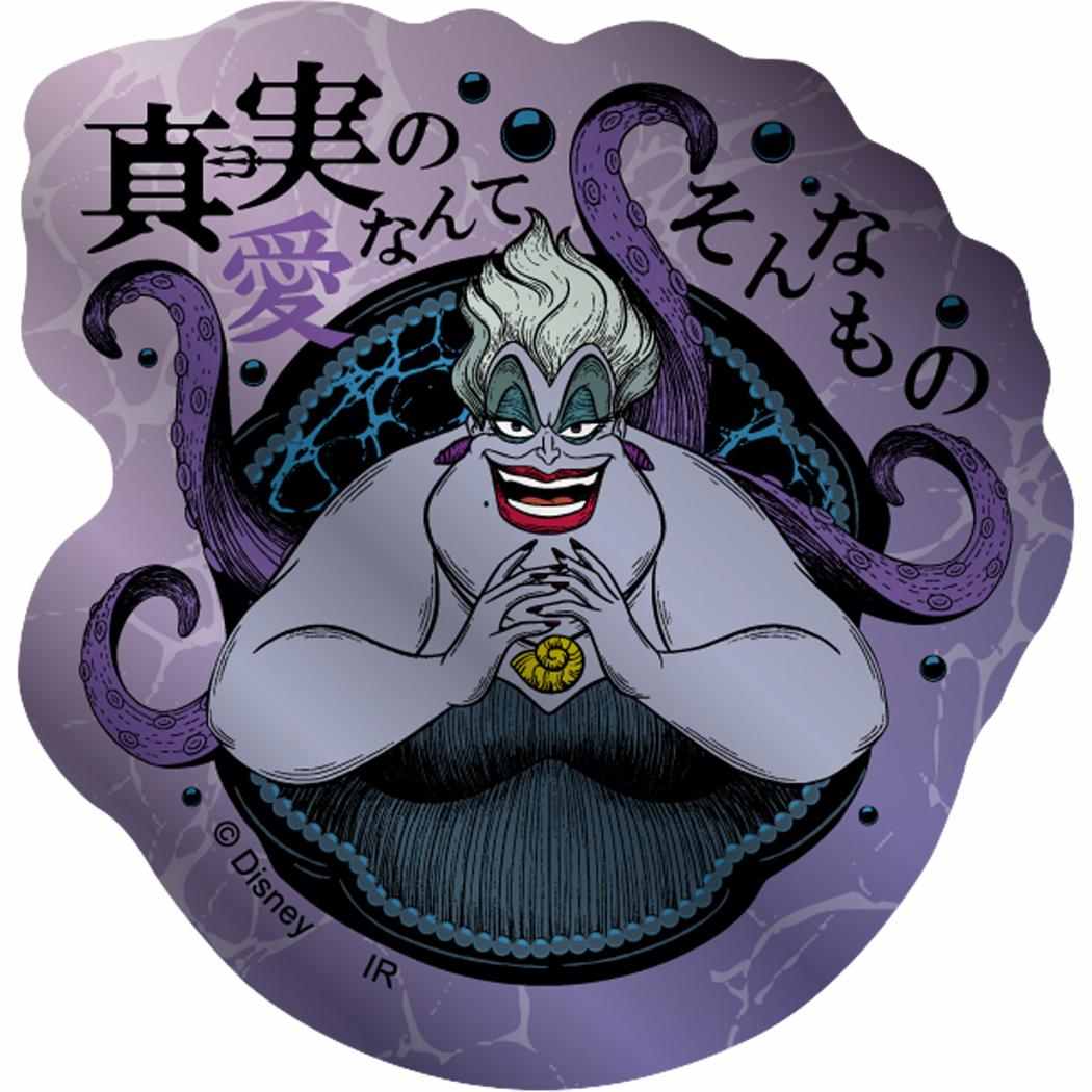 メタリックミニステッカーセット ダイカットシール ディズニーヴィランズ Power Word Villains アースラ ディズニー インロック コレクション雑貨 メール便可