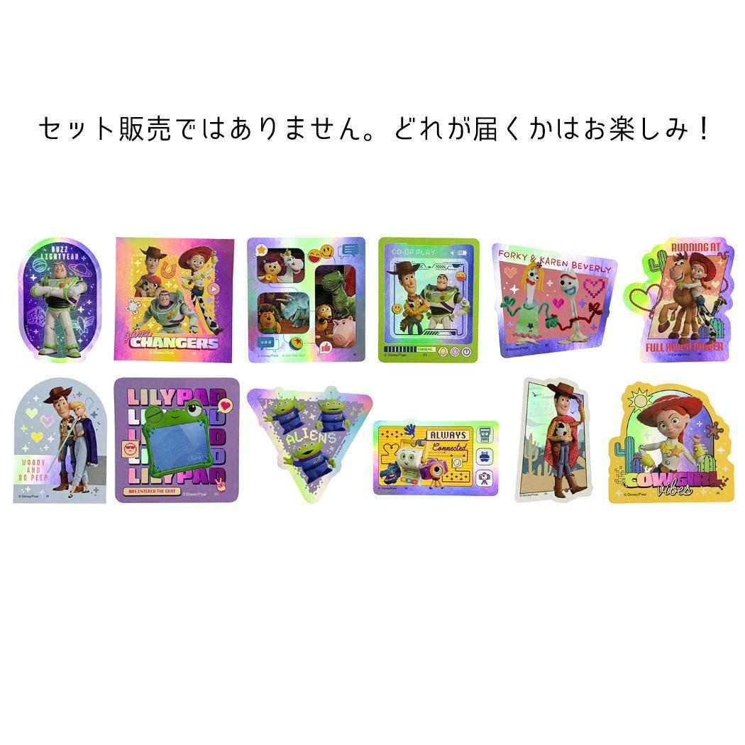 トイストーリー5 ダイカットシール オーロラステッカーコレクション 全12種の内どれか1つ 単品 日本製 ディズニー インロック