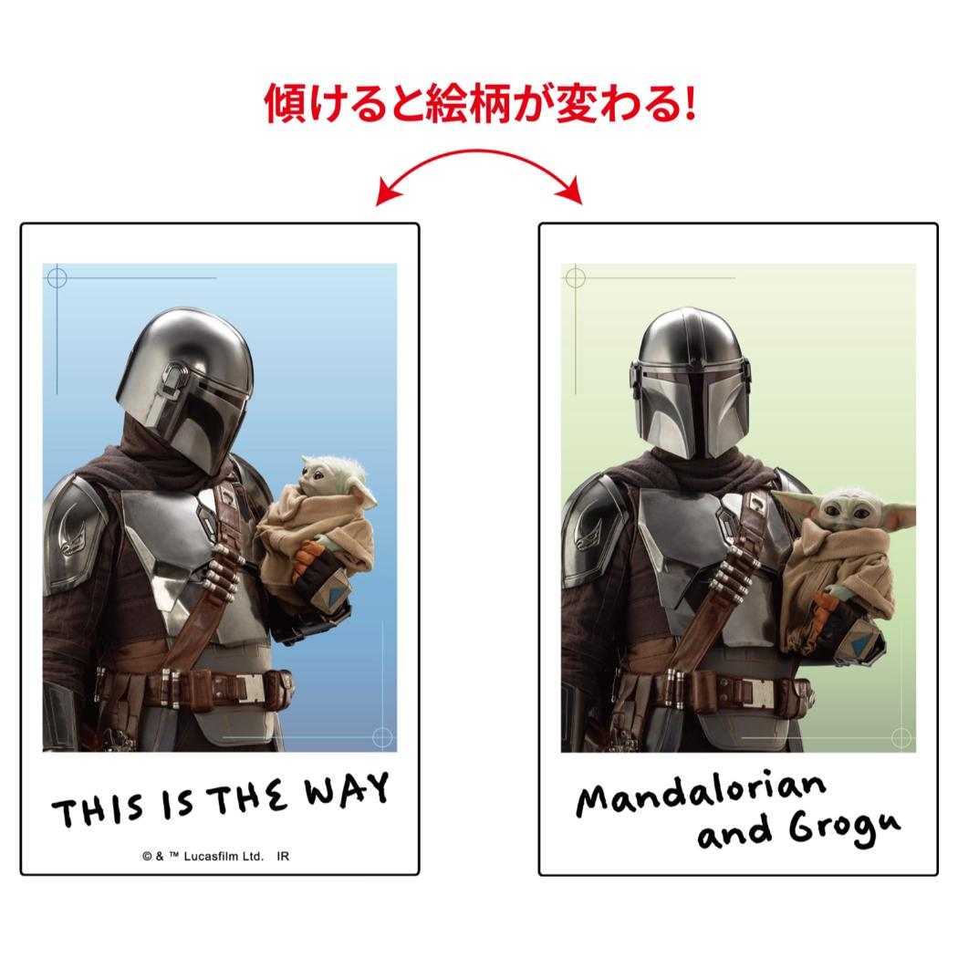 スターウォーズ マンダロリアン アンド グローグー ダイカットシール チェンジングステッカー B柄 STAR WARS インロック