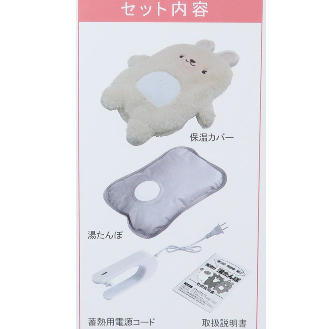 蓄熱式湯たんぽ 充電式ゆたんぽ うさぎ ヒロコーポレーション 電気湯たんぽ かわいい プレゼント