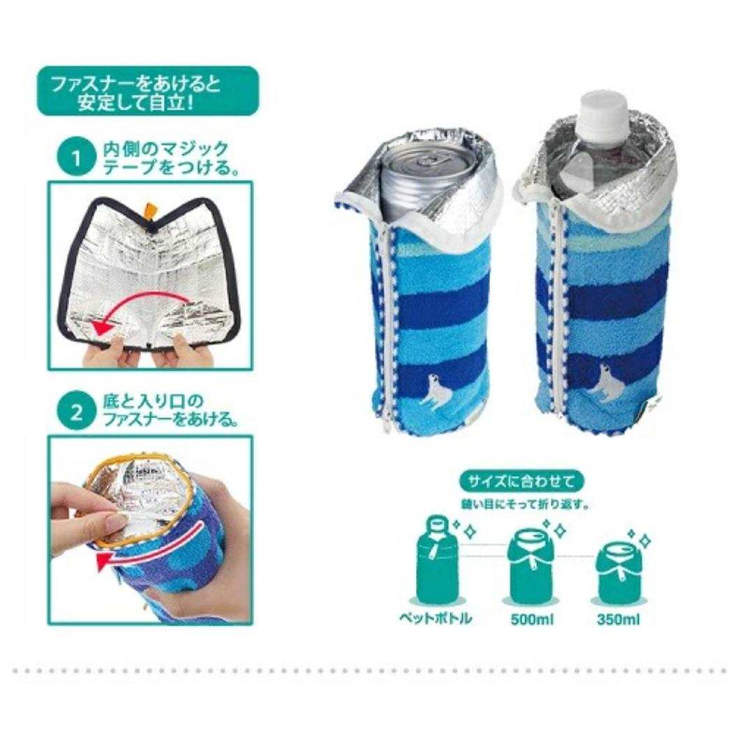 どっとポーチ キープスタンド タオルポーチ ポケットモンスター ピカチュウ BD ポケモン アイアップ ペットボトルホルダー 小物入れ 保温保冷 メール便可