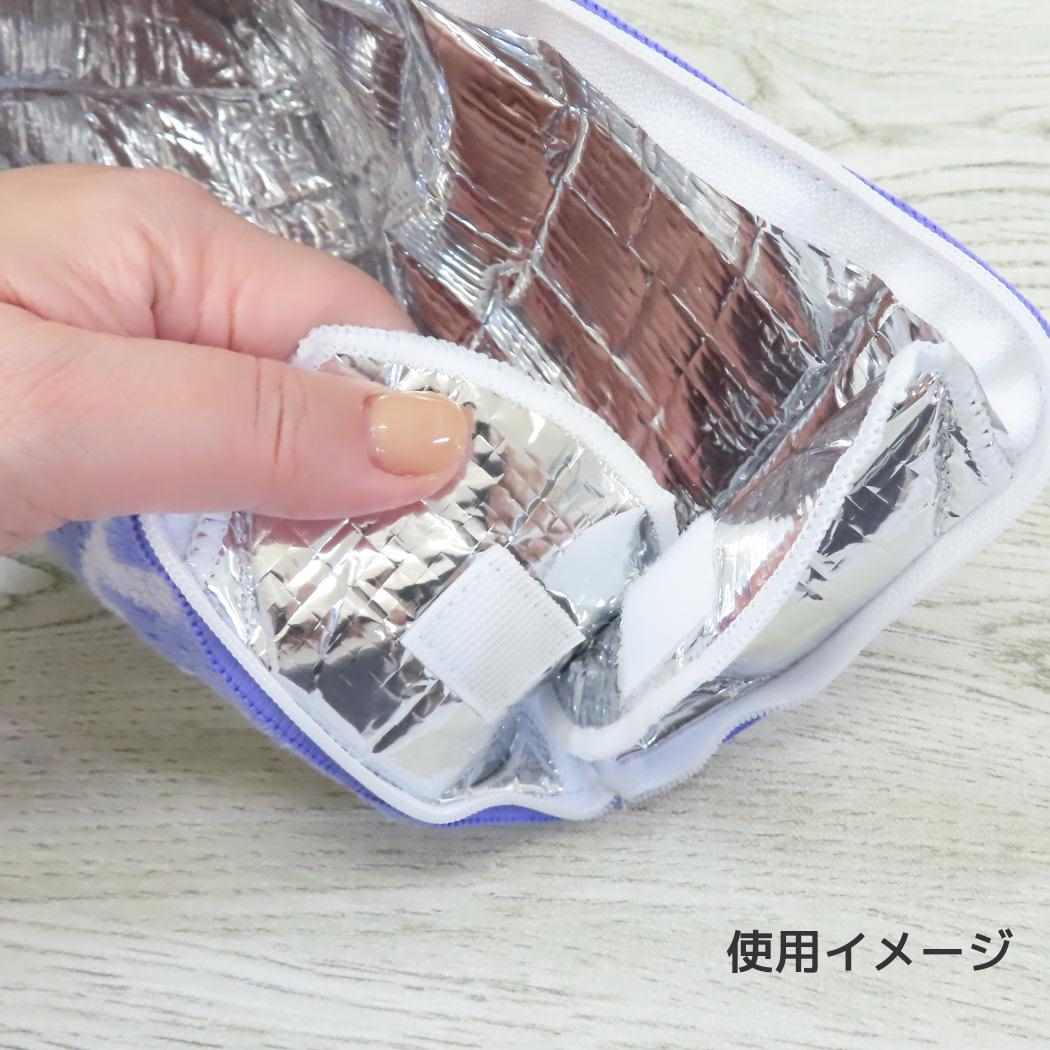 どっとポーチ キープスタンド タオルポーチ ドラえもん どら焼き BE 藤子F不二雄 アイアップ ペットボトルホルダー 小物入れ 保温保冷 アニメメール便可