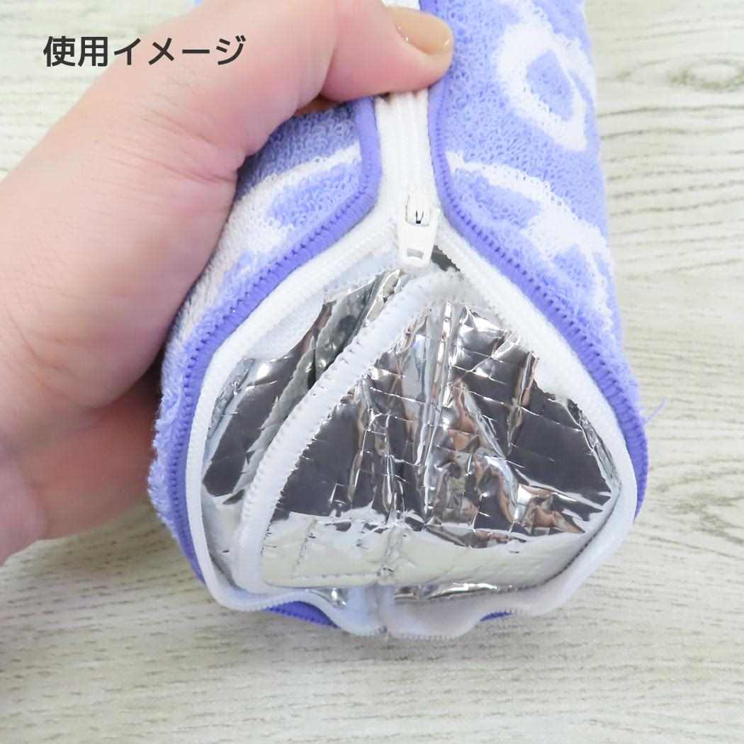 どっとポーチ キープスタンド タオルポーチ ドラえもん どら焼き BE 藤子F不二雄 アイアップ ペットボトルホルダー 小物入れ 保温保冷 アニメメール便可